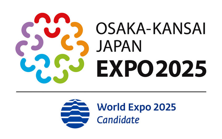 Expo_2025_osaka