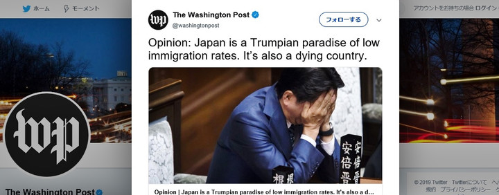 Washington_post_japan_a_dying_count
