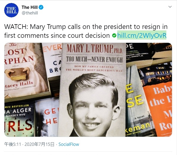 Mary_trump_calls_on_the_president_t
