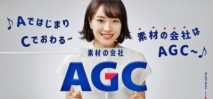 A_c_agc