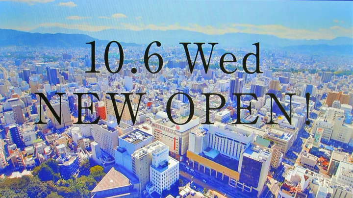 106_wed_new_open