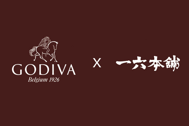 Godiva_2021106