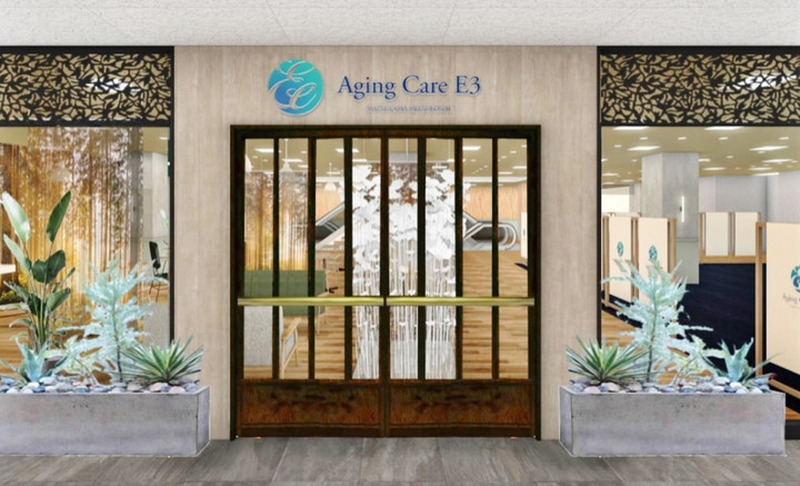 Aging_care_e3