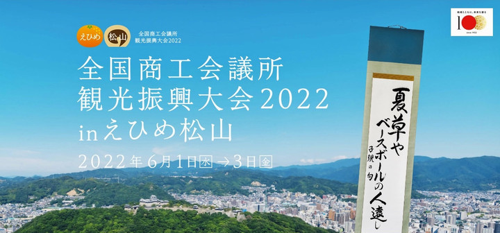 2022_in
