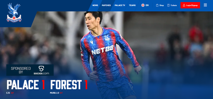 Pl_home_palace_vs_forest_11_202555