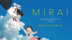 Mirai Mirai