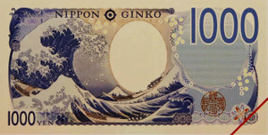 Japanese_new_banknote_1000