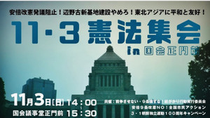 113_2019113 113_2019113