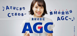 A_c_agc