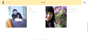 Blog_20120515_2