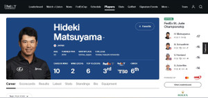 Pga_achievement_hideki_matsuyama_af