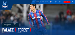 Pl_home_palace_vs_forest_11_202555
